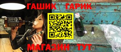 ECSTASY Мариинск