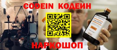 дмт Малоярославец