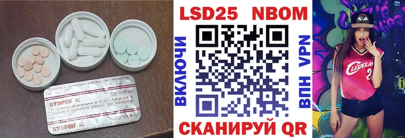 ЛСД экстази ecstasy  где продают наркотики  Барабинск 