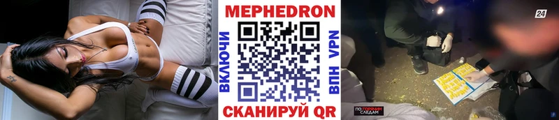МЯУ-МЯУ мяу мяу  Барабинск 